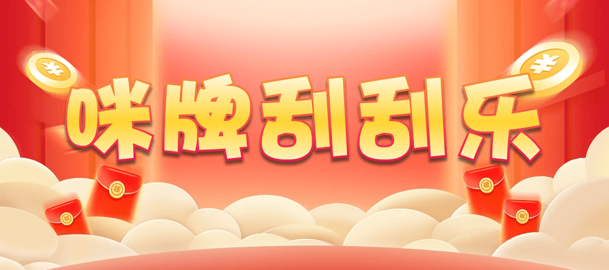 加拿大28,官网预测,走势看结果,加拿大PC精准开奖,参考预测,加拿大预测网,免费28开奖预测